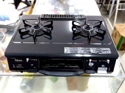 パロマ ガステーブル LPガス用 2016年製 IC-N900B-R 右強火 横幅約59cm ガスコンロ プロパンガス ガス台 札幌市 中央区 南12条