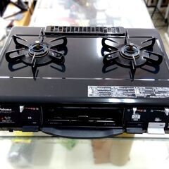 パロマ ガステーブル LPガス用 2016年製 IC-N900B-R 右強火 横幅約59cm ガスコンロ プロパンガス ガス台 札幌市 中央区 南12条の画像