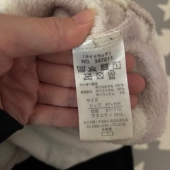 ⭐︎冬用　マタニティズボン　Mサイズ の画像