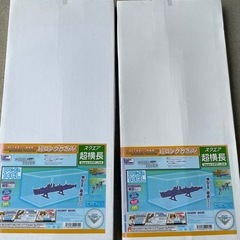 フィギアケース2個の画像