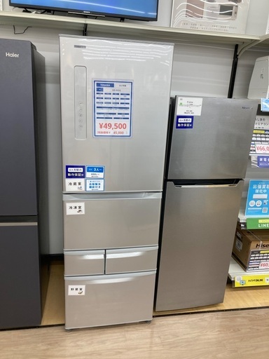 【トレファク イオンモール常滑店】5ドア冷蔵庫 TOSHIBA GR-K41G 2017年製をご紹介！