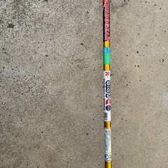 丸山刈払機 BC263STDの画像