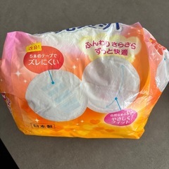 母乳パッド　約1/2袋の画像