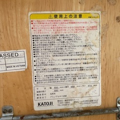 KATOJI 食事用ベビーチェアの画像
