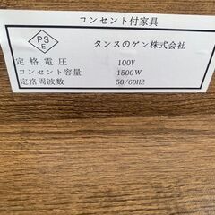 スチールベッド　【コンセント付き】＊＊黒マットレスあり＊＊の画像