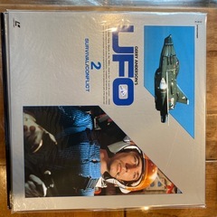 LDセット　謎の円盤UFO   PART1 ストレイカーセット　特別限定版の画像