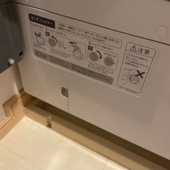 ドラム式洗濯機　シャープの画像
