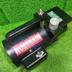 ROBINAIR 15010 真空ポンプ【船橋馬込店】【店頭取引限定】【中古】ITUMEFKZZRABの画像