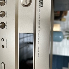 古いステレオの画像