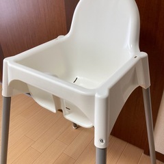 IKEA ベビーチェア　【ベルト欠品】の画像
