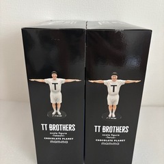 TT兄弟　スケールフィギュア　セット　チョコレートプラネットの画像
