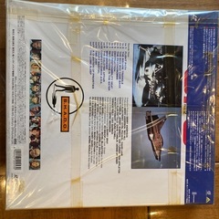 LDセット　謎の円盤UFO   PART2　フォスターセット　特別限定版の画像