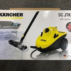 【引き取り限定、中古品】ケルヒャー スチームクリーナー SC JTK 10の画像