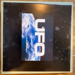 LDセット　謎の円盤UFO   PART2　フォスターセット　特別限定版の画像