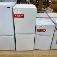 【トレファク イオンモール常滑店】2ドア冷蔵庫 Panasonic NR-B16C-W 2023年製をご紹介！の画像