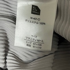 マタニティパンツ の画像