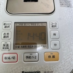 NO:3955   Panasonic５合IH炊飯ジャー‼️超お買い得品❣️の画像
