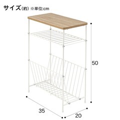 ニトリ　サイドテーブル　美品の画像