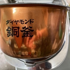 NO:3955   Panasonic５合IH炊飯ジャー‼️超お買い得品❣️の画像