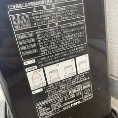 石油ストーブの画像