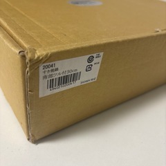 南部鉄器 IWACHU Morioka Japan 鉄鍋 鍋 岩鋳 すき焼き鍋 調理器具 すき鍋 IH ガス火 mw0637の画像