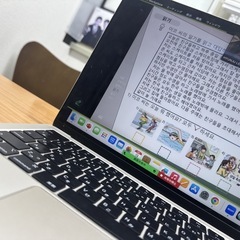 韓国語オンラインレッスンの画像