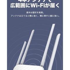 TP-Link WiFi 無線LAN ルーター Archer C50 AC1200 デュアルバンド ipad, ipad pro 対応 無線lanルーター wi-fiルーター 無線ルーター の画像