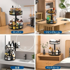 【新品】丸型　ラック　金属ラックの画像