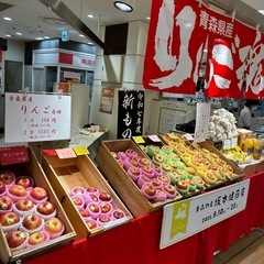 りんご箱　木箱　の画像