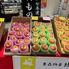 りんご箱　木箱　の画像