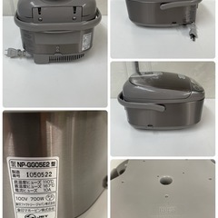 R468 ☀️ ZOJIRUSHI IH炊飯ジャー 3合炊き 15年製 NP-GG05E2 ⭐ 動作確認済 ⭐ クリーニング済の画像