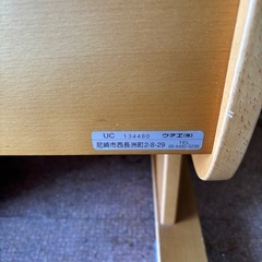 ⭐︎ 直接引き取り3,000円引き⭐︎大阪府下又は近郊は配送設置込み🉑木製 ポータブルトイレ 介護用トイレ/MP092-20の画像