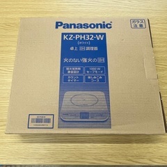 (Re・いみず)卓上ＩＨ調理器　Panasonic  パナソニックの画像