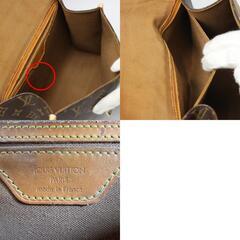 ルイヴィトン M51122 ハンドバッグ ブラウン  LOUIS VUITTON ベルエア モノグラムの画像