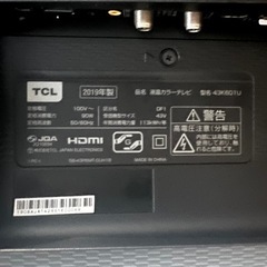 【無料】テレビ ジャンク品｜TCL 43K601U 43インチ2019年製の画像