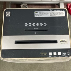 【シュレッダー】富山南砺市福光でアイリスオーヤマ、磁気カードやDVD、CDなどもシュレッダーかけれますの画像