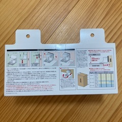NITORI 家具転倒防止器具 [ホールド] 2個入りの画像