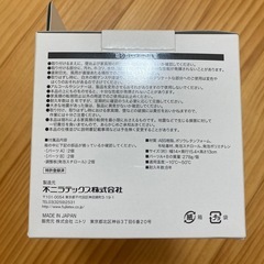 NITORI 家具転倒防止器具 [ホールド] 2個入りの画像