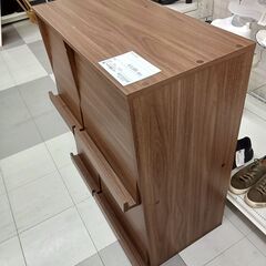 ★リユースのサカイ千葉中央店★  マガジンラック  H90×D46×W86 クリーニング済み TC4576の画像