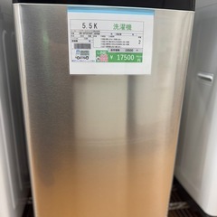 🉐LINE会員限定スペシャル価格🉐【洗濯機】17500円18-124の画像