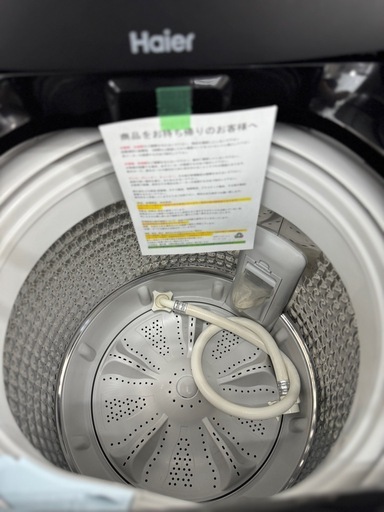 完売致しました　?LINE会員限定スペシャル価格?【洗濯機】17500円18-124