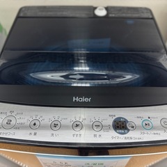 🉐LINE会員限定スペシャル価格🉐【洗濯機】17500円18-124の画像
