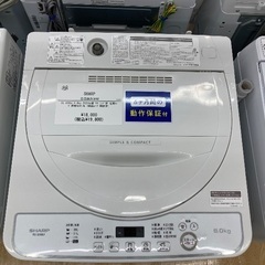 【トレファク イオンモール常滑店】全自動洗濯機 SHARP ES-GE6DJ 2020年製をご紹介！の画像