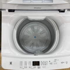 【トレファク イオンモール常滑店】全自動洗濯機 Haier JW-U45B 2025年製をご紹介！の画像