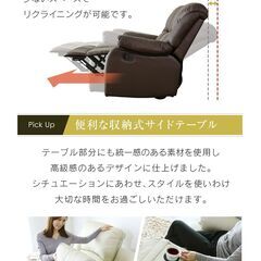 Hリクライニングソファ【オリアナ 3P／ブラック色】パーソナルチェア 3人掛け オットマン 一体型 訳あり 要組立品 アウトレット品 ※定価69,990円の画像