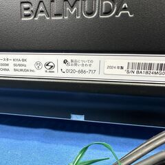 【動作保証あり】BALMUDA バルミューダ 2024年 K11A-BK スチームトースター The Toaster【管理KRK1107】の画像
