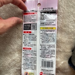 【開封済み】観賞用床材/苔抑止と濾過フィルターの画像