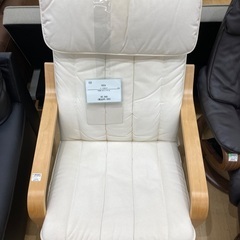 【トレファク イオンモール常滑店】パーソナルチェア　IKEAをご紹介！の画像