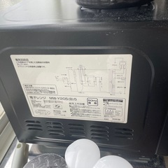 電子レンジの画像
