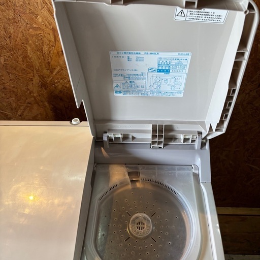 直接引き取り3,000円引き⭐︎大阪府下又は近郊は配送設置込み?日立 4.5kg 二層式洗濯機 PS-H45L 2015年製/YMJ0
